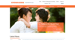 Desktop Screenshot of kyowa-kirin.com